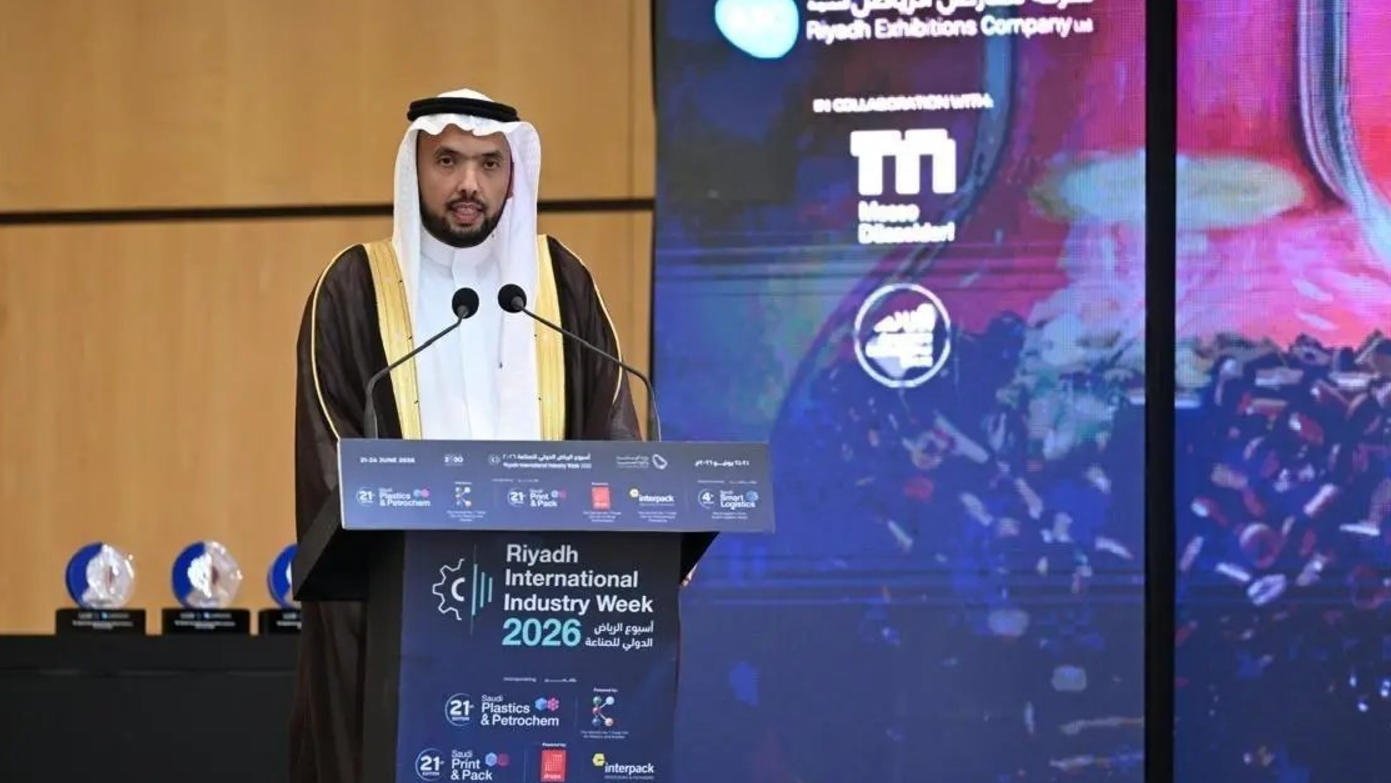 وزارة الصناعة : إصدار 1660 رخصة صناعية جديدة باستثمارات تتجاوز 76 مليار ريال و 1200 مصنع يدخلون