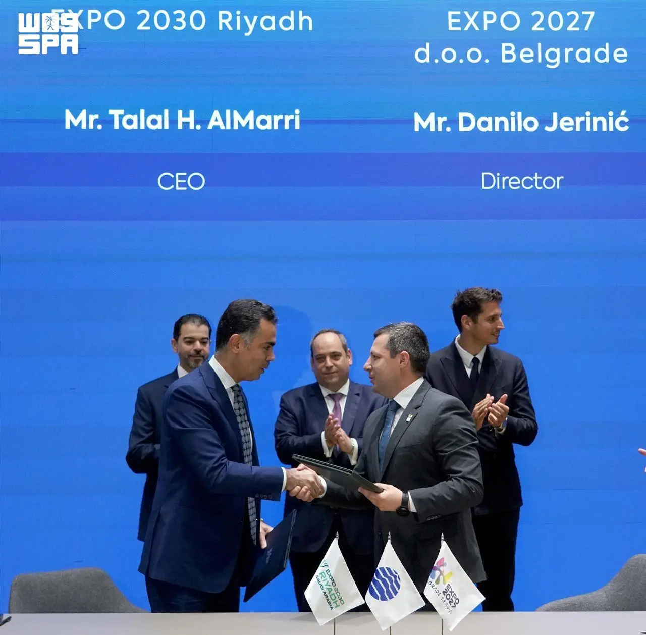 اتفاقية تعاون بين إكسبو 2030 الرياض وإكسبو 2027 بلغراد لتبادل الخبرات ودعم الجاهزية التنظيمية