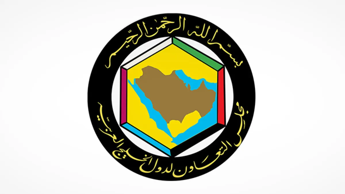 نمو أصول البنوك الخليجية إلى نحو 3.9 تريليون دولار