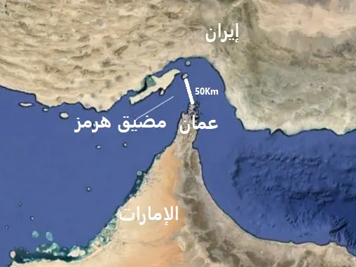 (إس آند بي) تتوقع تباطؤ نمو اقتصادات الدول الناشئة عام 2026 بسبب عدم اليقين حول اتفاق أمريكا وإيران