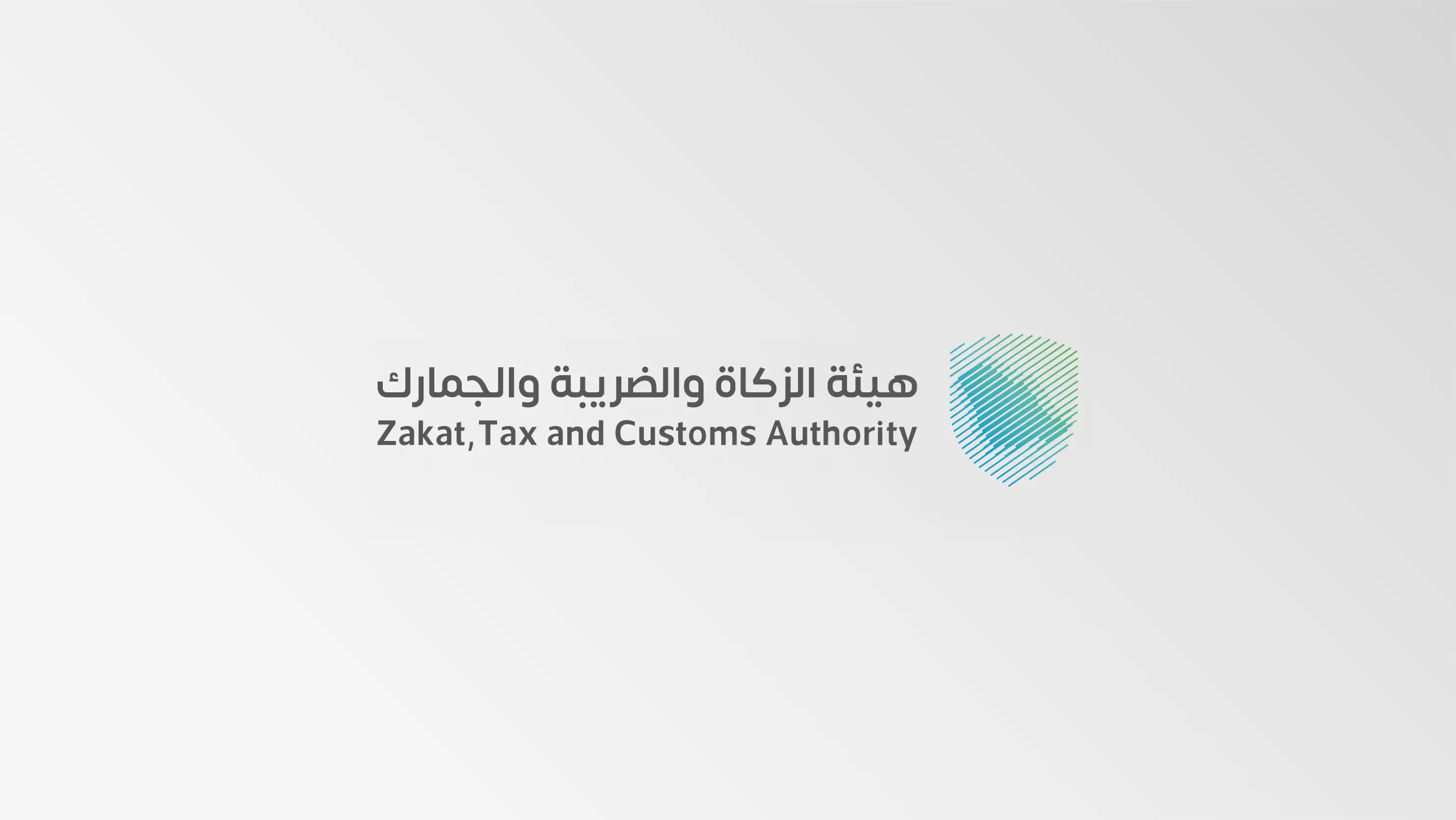 تعديل الرسم الجمركي لحماية وتشجيع المنتجات الزراعية المحلية